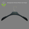 HSPLT283004 Plastic Clothes Hanger Rubber Coating