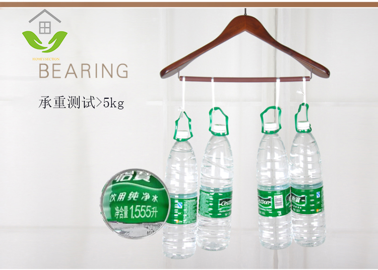 5KG Load test for HSWDT93, HSWDT283 series Suit Coat Hanger. They are strong and robust and reliable 5KG Load test for HSWDT93 Coat Hanger
